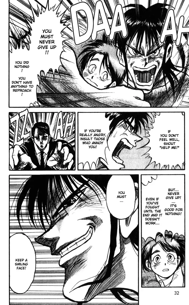 Karakuri Circus Chapter 1 31